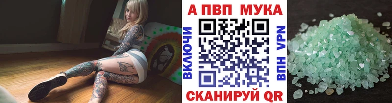 Продажа наркотиков Сыктывкар Cocaine  МДМА  mega   ГАШИШ  Канабис 