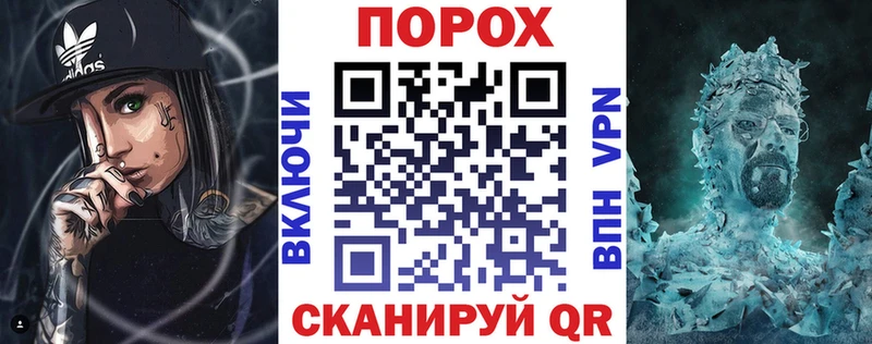 АМФЕТАМИН Розовый  Сыктывкар 