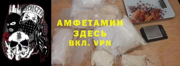 ПСИЛОЦИБИНОВЫЕ ГРИБЫ Нязепетровск