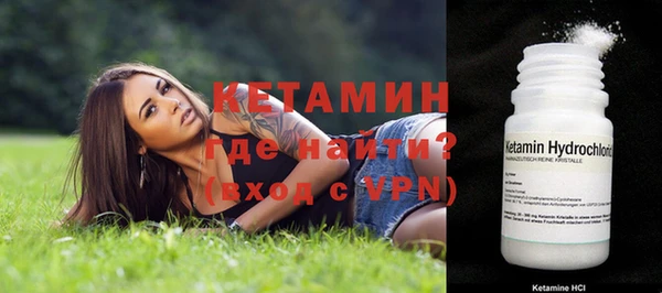 мдма Нягань
