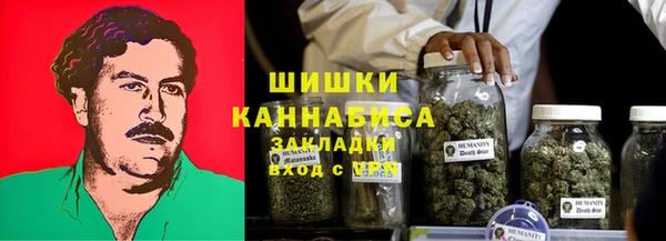 мдма Нягань