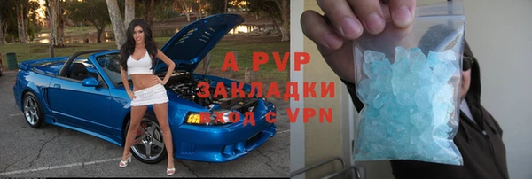мдма Нягань