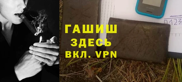 ПСИЛОЦИБИНОВЫЕ ГРИБЫ Нязепетровск