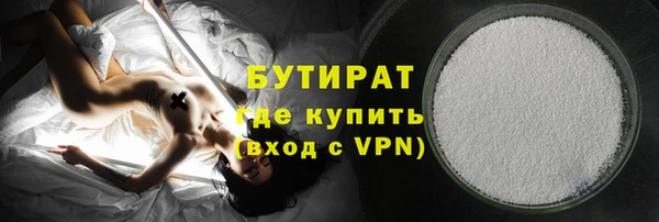 мдма Нягань