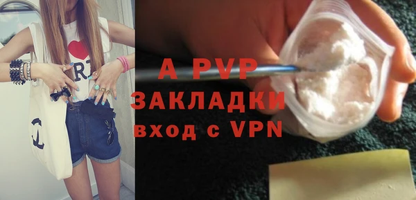 ПСИЛОЦИБИНОВЫЕ ГРИБЫ Нязепетровск