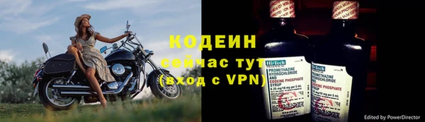 мдма Нягань