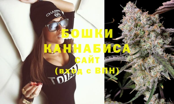 мдма Нягань