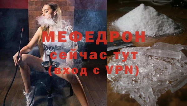 ПСИЛОЦИБИНОВЫЕ ГРИБЫ Нязепетровск