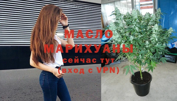 ПСИЛОЦИБИНОВЫЕ ГРИБЫ Нязепетровск