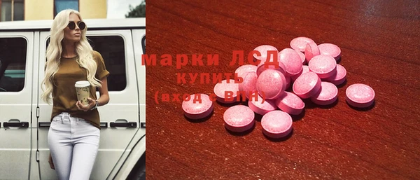 ПСИЛОЦИБИНОВЫЕ ГРИБЫ Нязепетровск