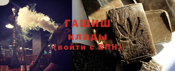 мдма Нягань