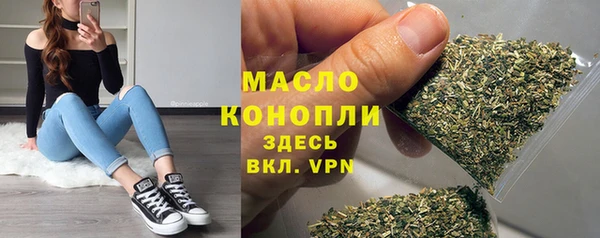 ПСИЛОЦИБИНОВЫЕ ГРИБЫ Нязепетровск