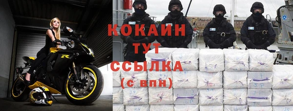 мдма Нягань