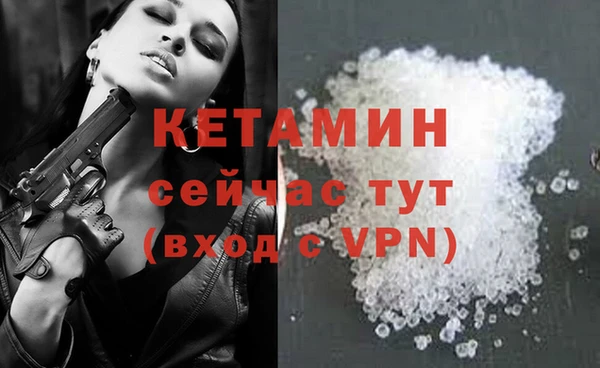 ПСИЛОЦИБИНОВЫЕ ГРИБЫ Нязепетровск