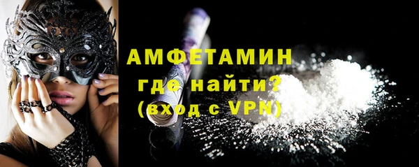 мдма Нягань