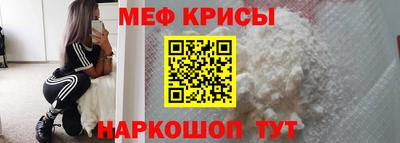 эйфоретик Берёзовский