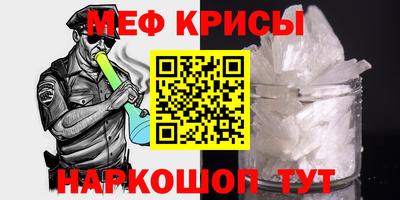 прущая мука Беслан