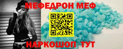 эйфоретик Берёзовский