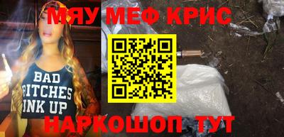 эйфоретик Берёзовский