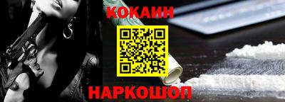 эйфоретик Берёзовский