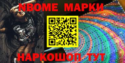 эйфоретик Берёзовский