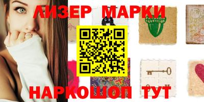 прущая мука Беслан