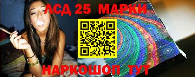 прущая мука Беслан