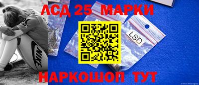 прущая мука Беслан