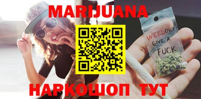 прущая мука Беслан