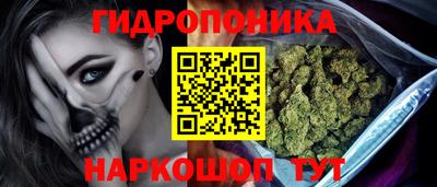 прущая мука Беслан