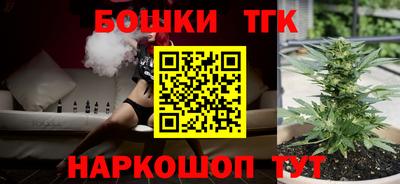 эйфоретик Берёзовский