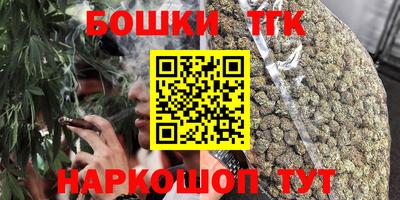 прущая мука Беслан