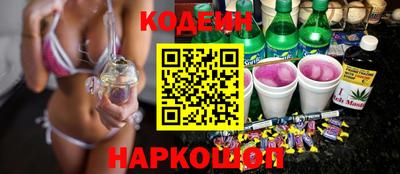 эйфоретик Берёзовский