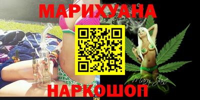 эйфоретик Берёзовский