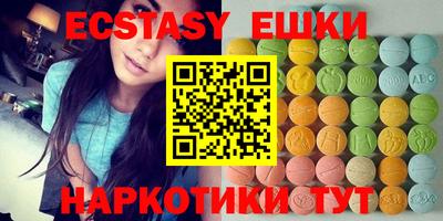 эйфоретик Берёзовский