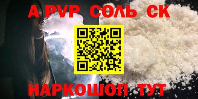 эйфоретик Берёзовский