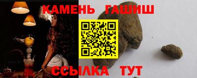 мдма Бийск