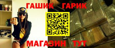 прущая мука Беслан