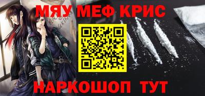 эйфоретик Берёзовский