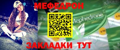эйфоретик Берёзовский