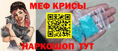 прущая мука Беслан