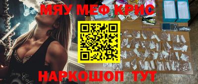 эйфоретик Берёзовский