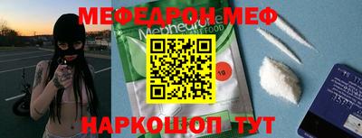 эйфоретик Берёзовский