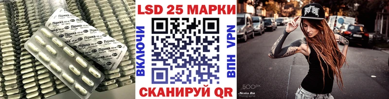 ЛСД экстази кислота  Сыктывкар 