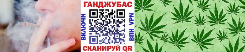 МАРИХУАНА тримм  Сыктывкар 